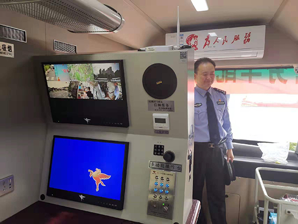 世界军人运动会圆满闭幕 森源鸿马高科技警用装备载誉而归(图6) 世界军人运动会圆满闭幕 森源鸿马高科技警用装备载誉而归(图6)