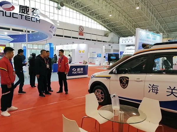 守护国门//森源鸿马亮相2019第二届通关信息化及科技装备博览会(图5)