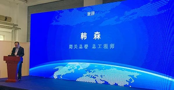 守护国门//森源鸿马亮相2019第二届通关信息化及科技装备博览会(图6)