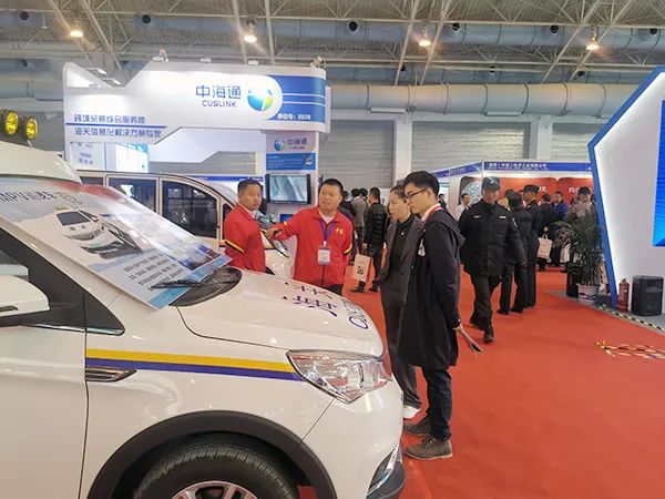 守护国门//森源鸿马亮相2019第二届通关信息化及科技装备博览会(图3)