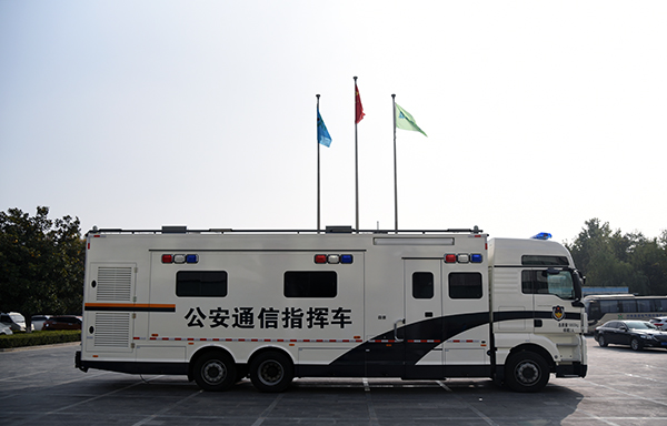 运筹帷幄 掌控全局——西安市采购移动通信指挥车(图2)
