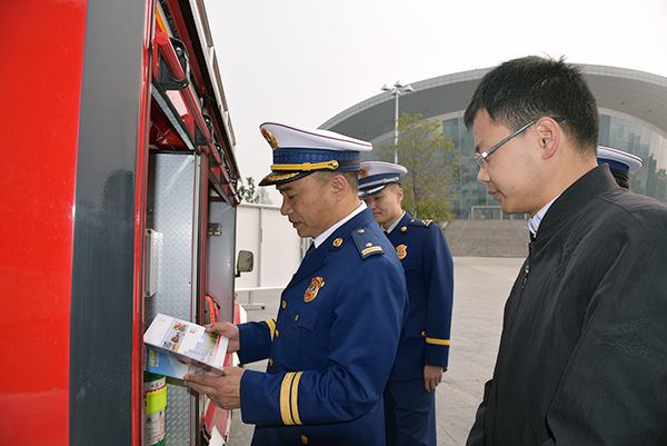 VR消防演练开启智慧消防 ——森源鸿马助力菏泽市119宣传月启动仪式  (图16)