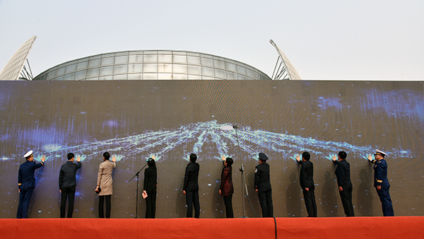 VR消防演练开启智慧消防 ——森源鸿马助力菏泽市119宣传月启动仪式  (图5)