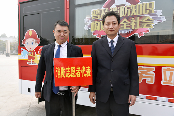 VR消防演练开启智慧消防 ——森源鸿马助力菏泽市119宣传月启动仪式  (图11)