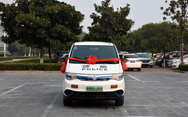 天津市通过公安部警采中心采购电动押解车(图1)