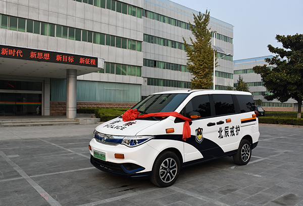 天津市通过公安部警采中心采购电动押解车(图2)