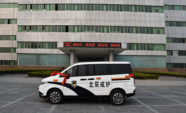 天津市通过公安部警采中心采购电动押解车(图3)