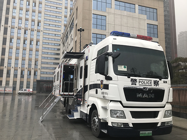 快速响应 扁平指挥——陕西西安移动通信指挥车上岗(图4) 快速响应 扁平指挥——陕西西安移动通信指挥车上岗(图4)