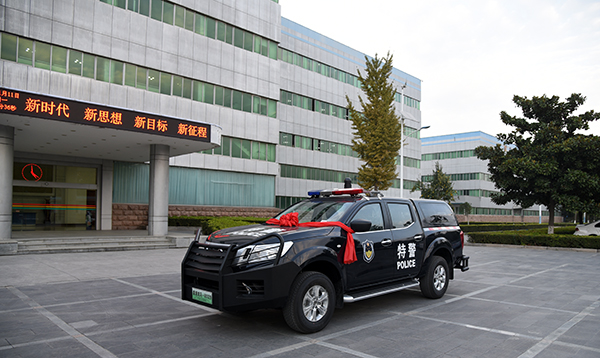 张家口市通过公安部警采中心采购警用多功能巡逻车(图2)