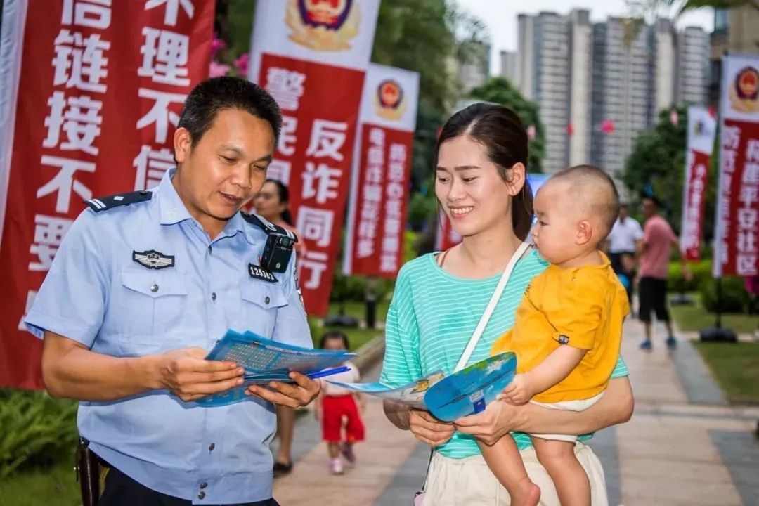 【梅州】这里有封信,请您亲启(图4) 【梅州】这里有封信,请您亲启(图4)