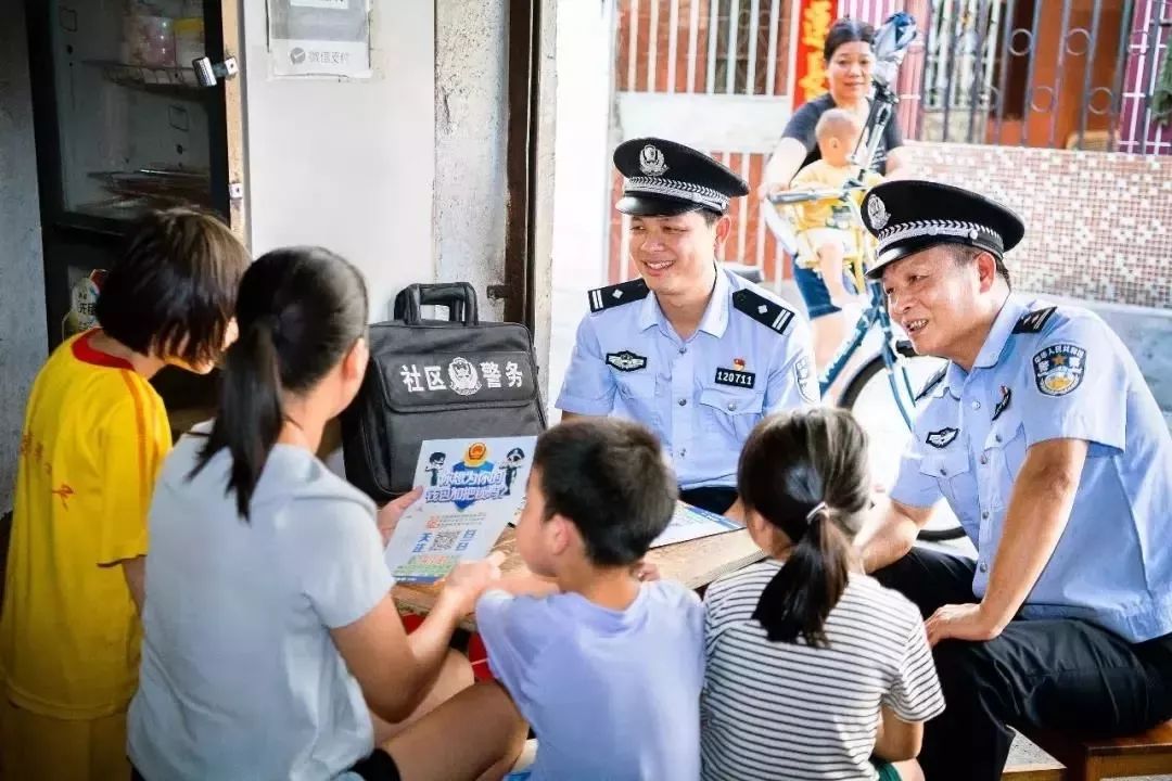 【梅州】这里有封信,请您亲启(图5) 【梅州】这里有封信,请您亲启(图5)