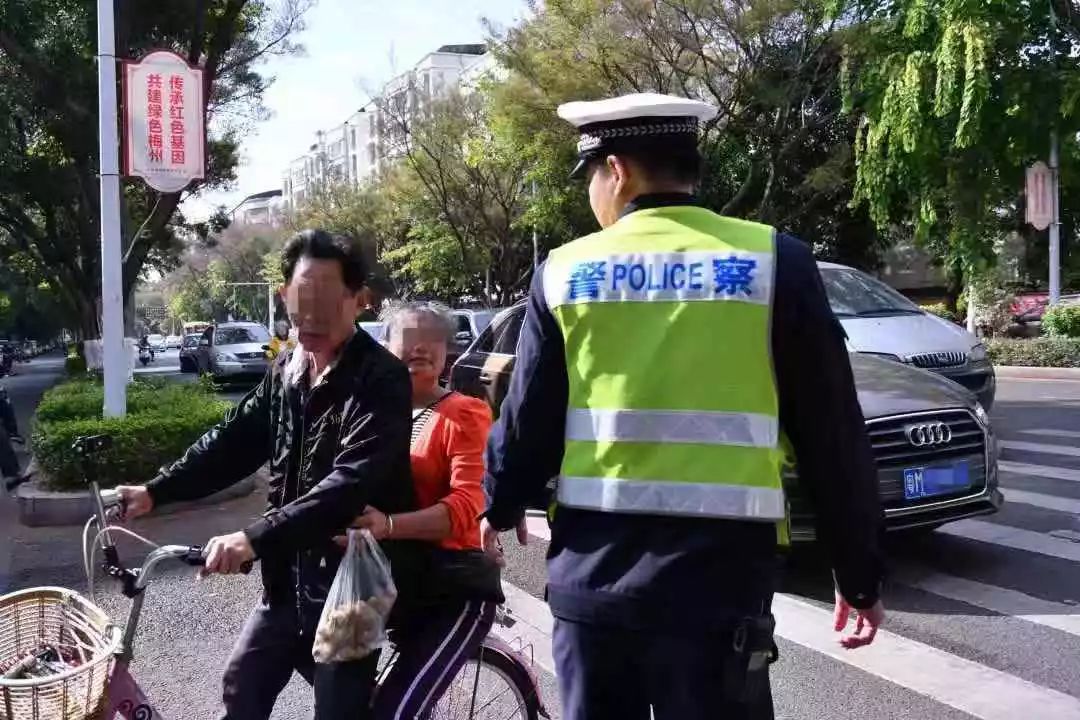 【梅州】这里有封信,请您亲启(图7) 【梅州】这里有封信,请您亲启(图7)