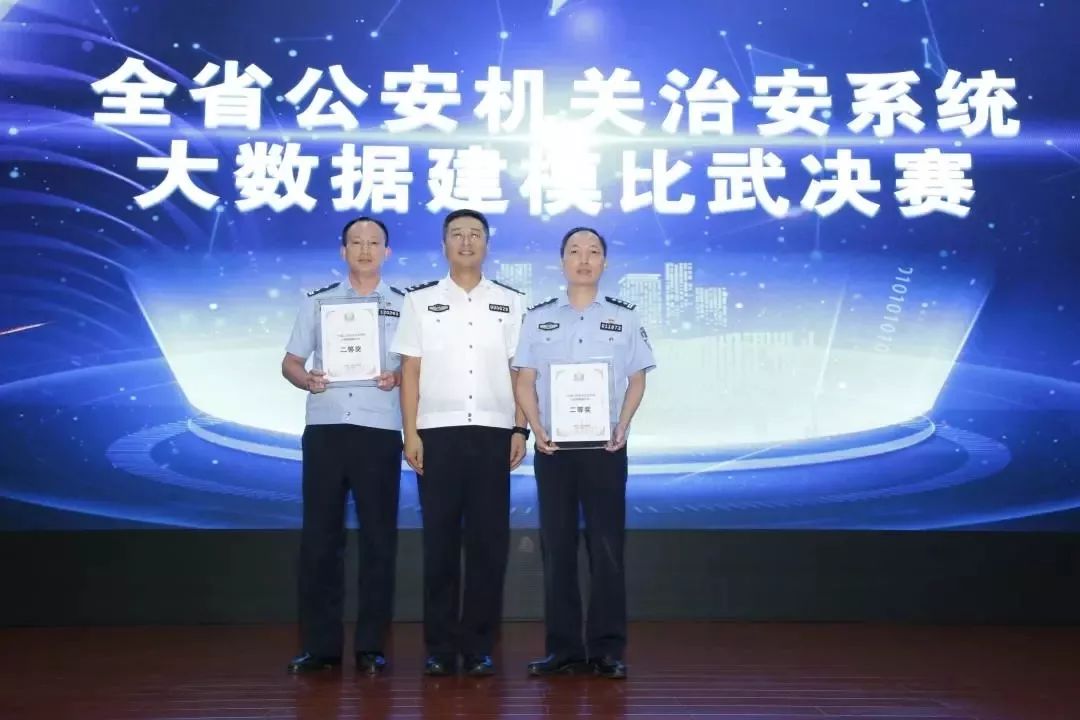 【梅州】这里有封信,请您亲启(图12) 【梅州】这里有封信,请您亲启(图12)