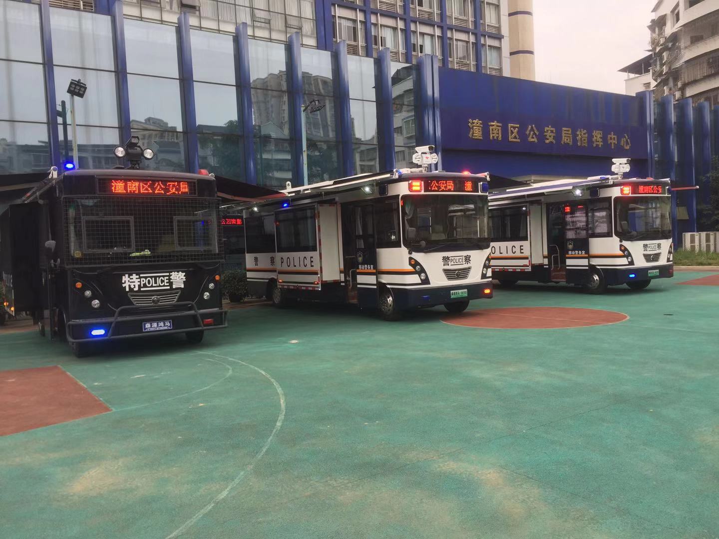 重庆移动警务平台列装上岗(图2)