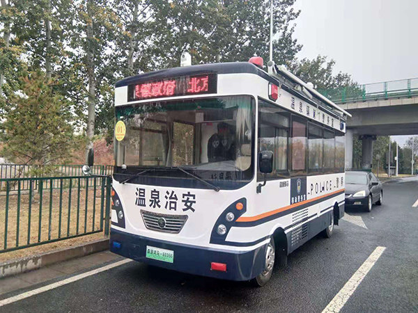 北京海淀区移动警务室列装上岗(图2)