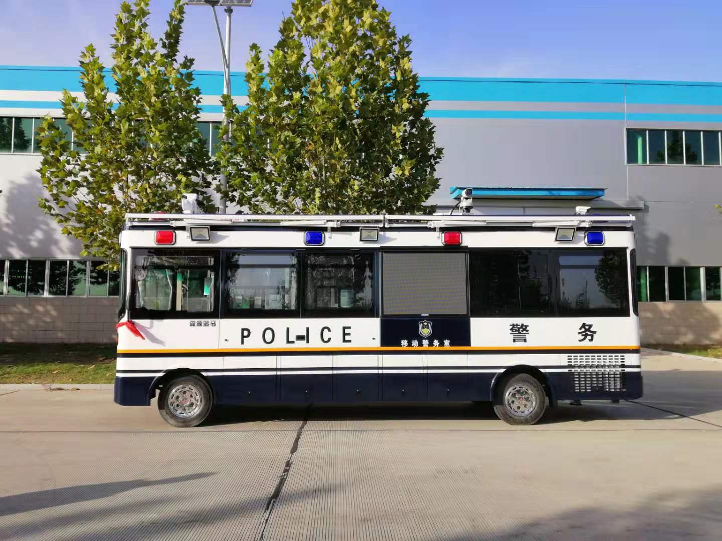 陕西西安采购移动警务室平台(图3)