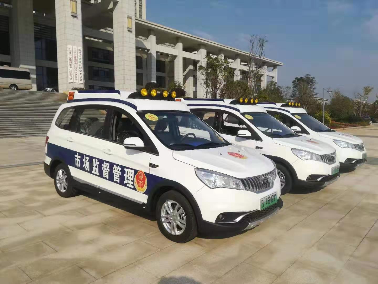 江西鹰潭市电动执法车上岗“履职”(图2)