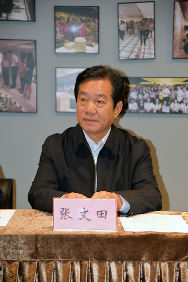 郑州市企联系统和谐劳动关系经验交流会圆满召开(图3)