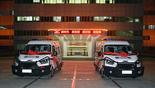 河北石家庄通过公安部警采中心采购多功能运兵车(图1)