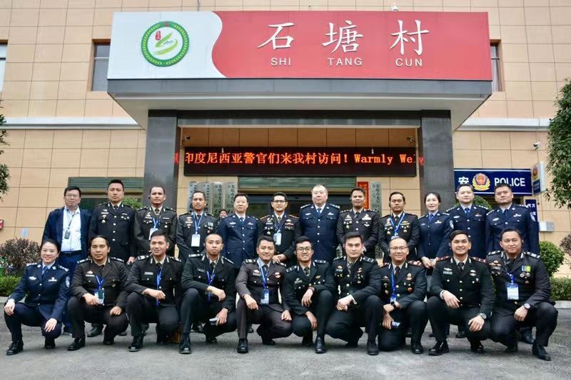 【湖南娄底】印度尼西亚警官团来娄底开展警务交流(图4)