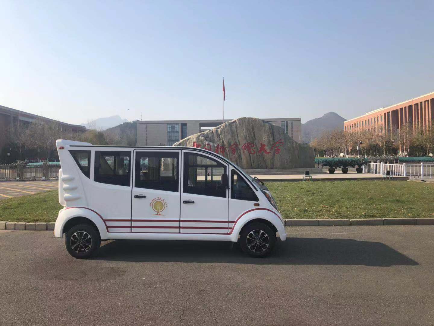 提升校园安全||中国科学院大学电动巡逻车上岗执勤(图1)