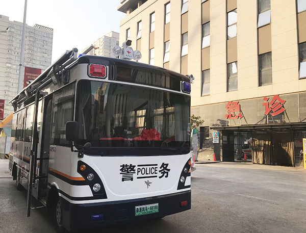 陕西西安移动警务平台列装上岗(图2)