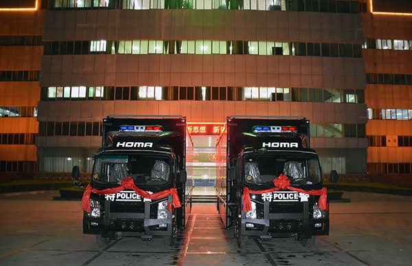 装备全武库||江苏宿迁通过公安部警采中心采购装备车(图1)
