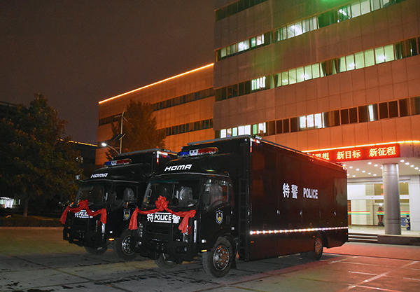 装备全武库||江苏宿迁通过公安部警采中心采购装备车(图2)
