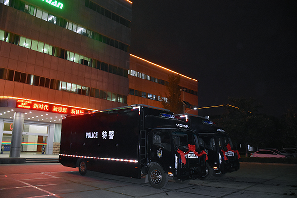 装备全武库||江苏宿迁通过公安部警采中心采购装备车(图3)