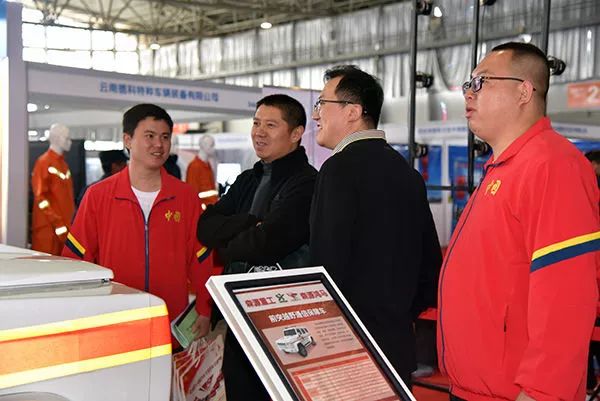 森源鸿马携五款森林消防战勤保障装备亮相全国森林消防装备展(图3) 森源鸿马携五款森林消防战勤保障装备亮相全国森林消防装备展(图3)