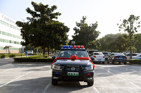 福建龙岩市通过公安部警采中心采购多功能移动警务平台(图1)