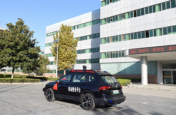 福建龙岩市通过公安部警采中心采购多功能移动警务平台(图5)