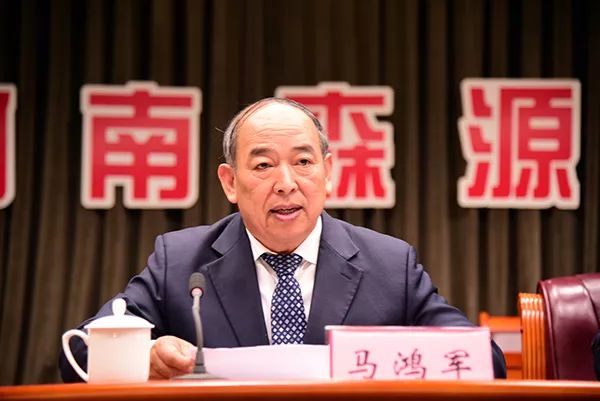 郑州市工信系统平安建设暨创建平安企业工作现场会在森源鸿马召开(图2) 郑州市工信系统平安建设暨创建平安企业工作现场会在森源鸿马召开(图2)