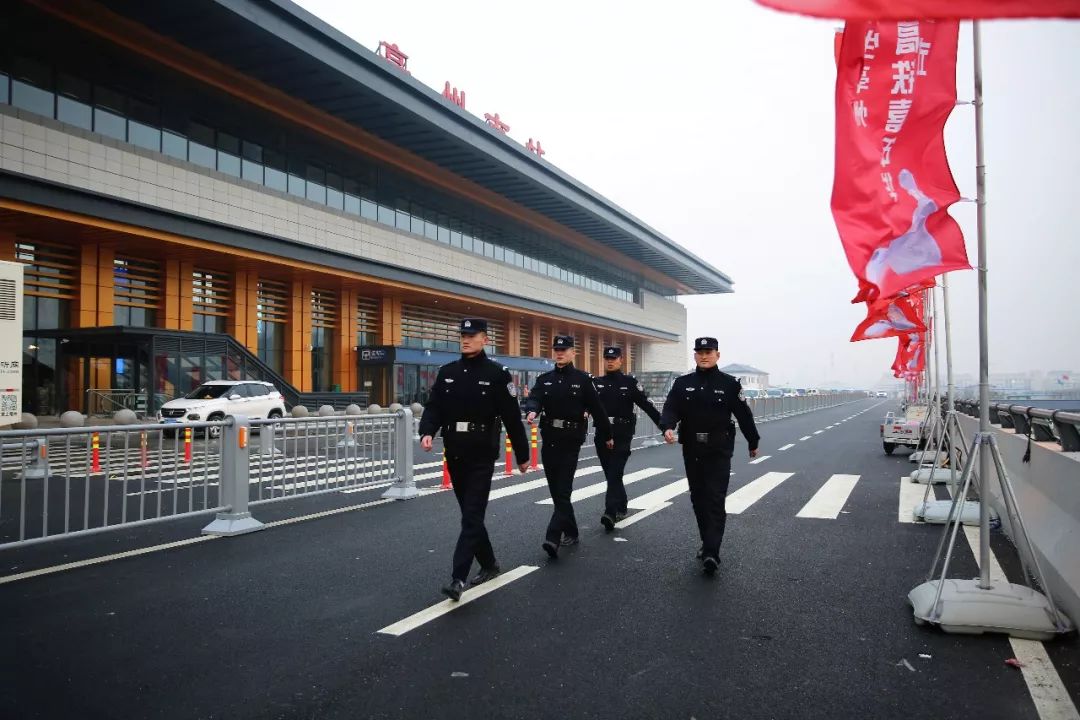 亳州高铁首开通,站前风“警”美如画(图4) 亳州高铁首开通,站前风“警”美如画(图4)