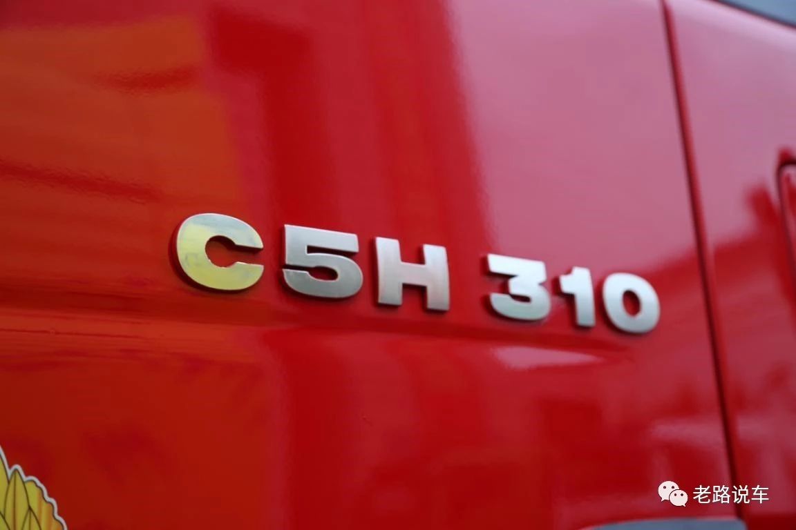 比肩进口底盘 森源鸿马消防救援通信车“肩负”指挥重任(图6)