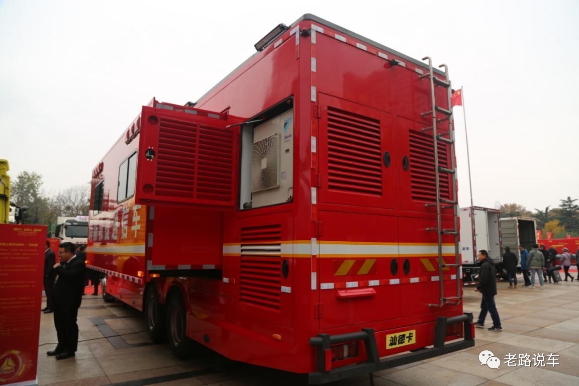 比肩进口底盘 森源鸿马消防救援通信车“肩负”指挥重任(图23)