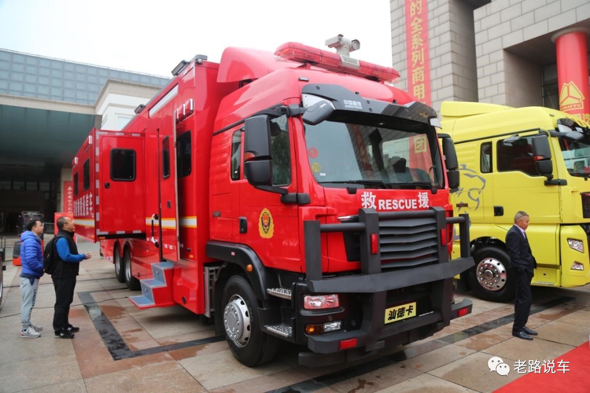 比肩进口底盘 森源鸿马消防救援通信车“肩负”指挥重任(图28)