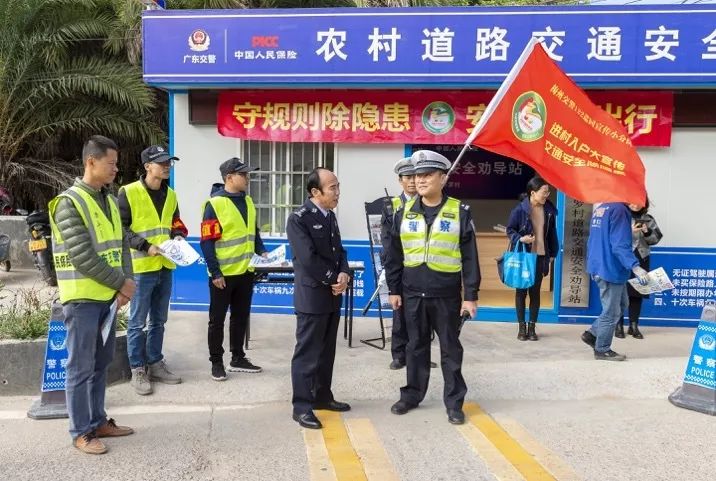 【梅州】一路同心 风雨同行 今天 他们为交通安全代言!(图6) 【梅州】一路同心 风雨同行 今天 他们为交通安全代言!(图6)