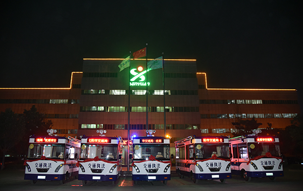 沈阳采购5台移动警务室(图1) 沈阳采购5台移动警务室(图1)