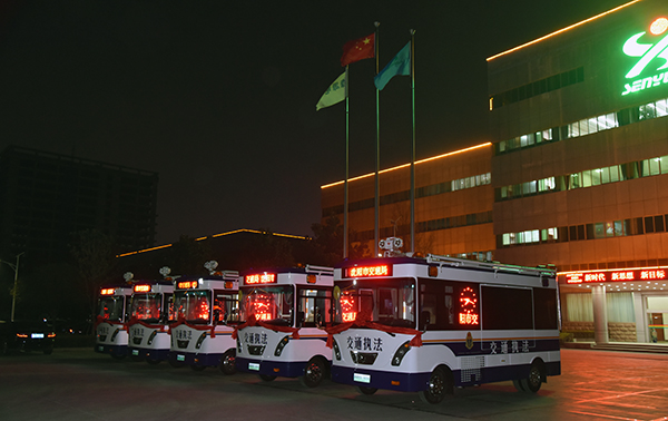 沈阳采购5台移动警务室(图2) 沈阳采购5台移动警务室(图2)