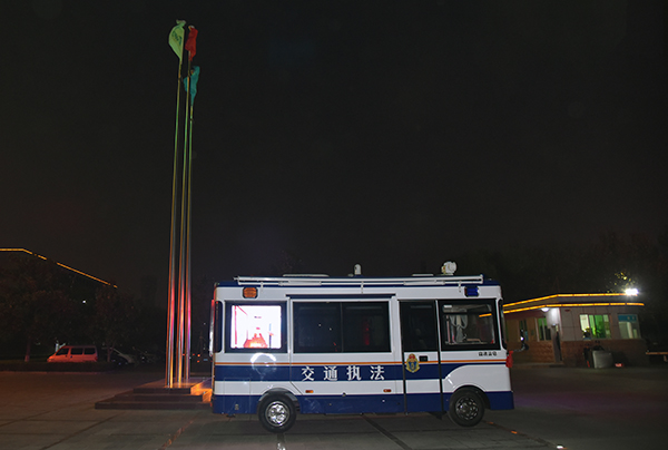 沈阳采购5台移动警务室(图4) 沈阳采购5台移动警务室(图4)