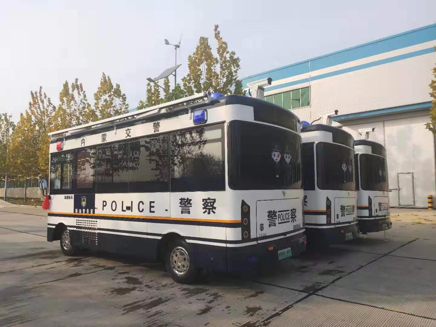 内蒙古通过公安部警采中心采购移动警务室(图3)