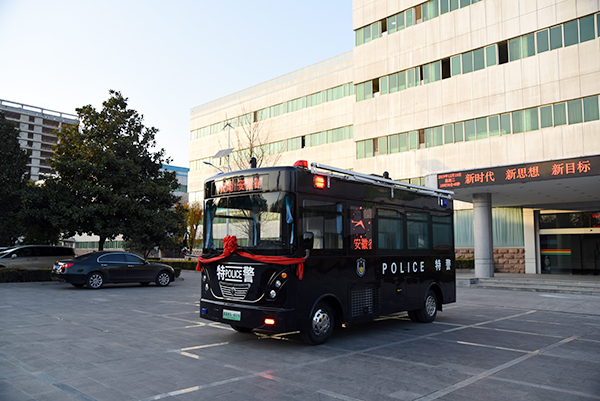 安徽阜阳通过公安部警采中心采购移动警务室(图3)