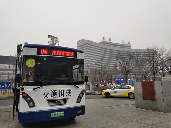沈阳移动执法站列装上岗(图2)