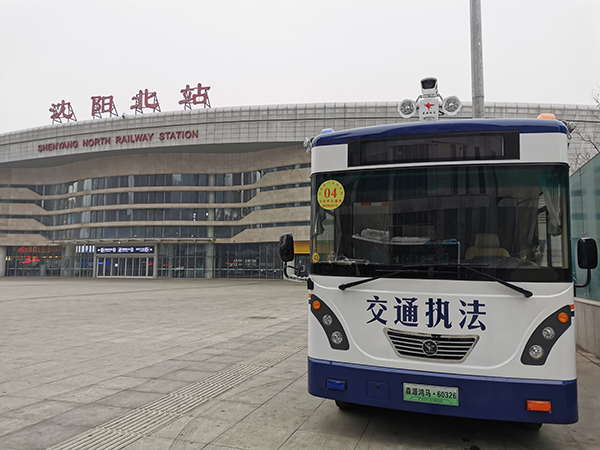 沈阳移动执法站列装上岗(图1)