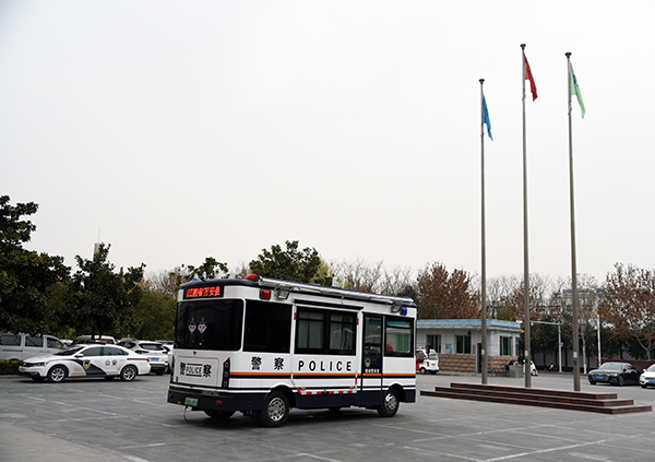 打造动态防控体系||江西吉安市通过公安部警采中心采购移动警务室(图5)