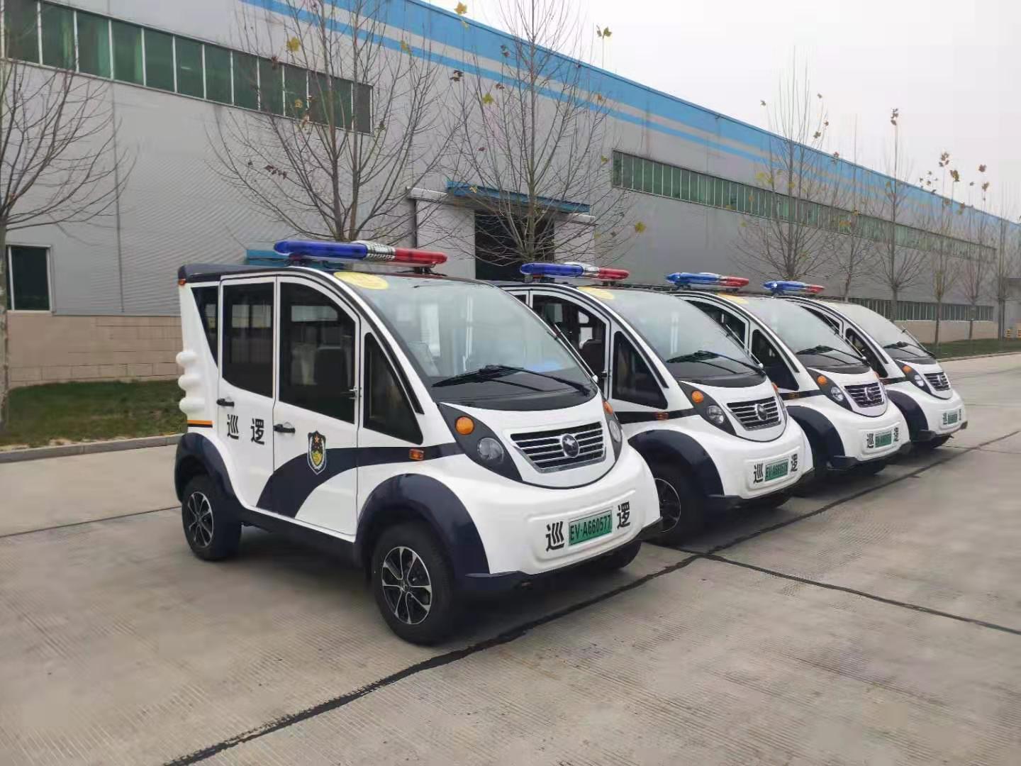 福建漳州通过公安部警采中心采购电动巡逻车(图2)