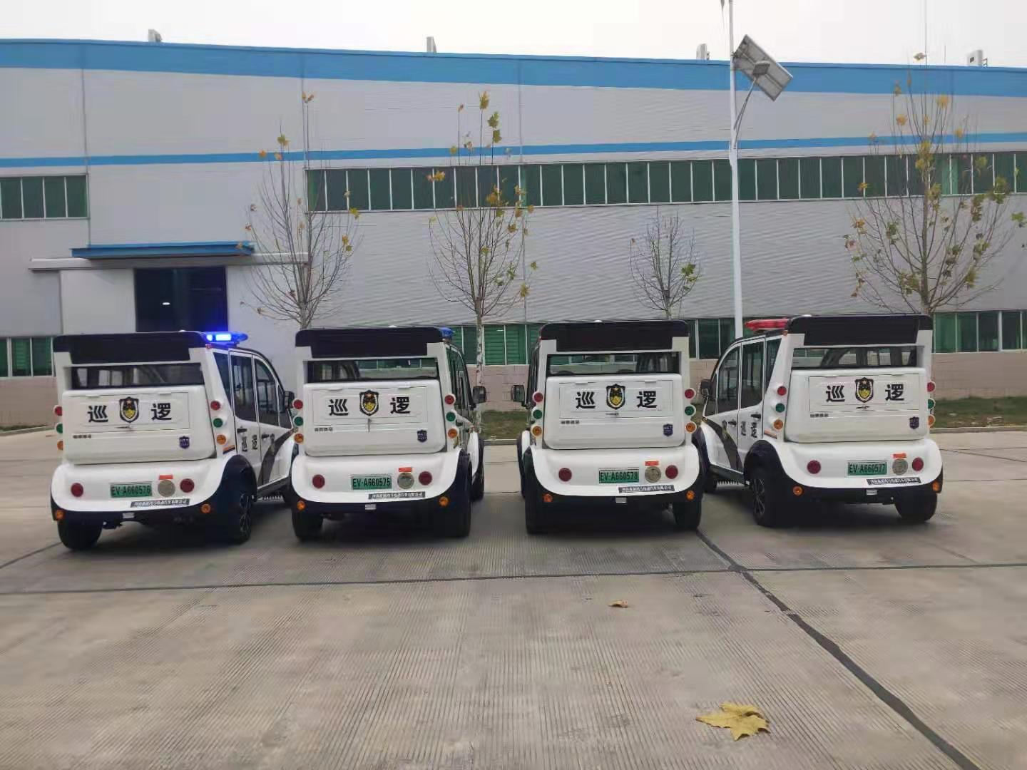 福建漳州通过公安部警采中心采购电动巡逻车(图5)