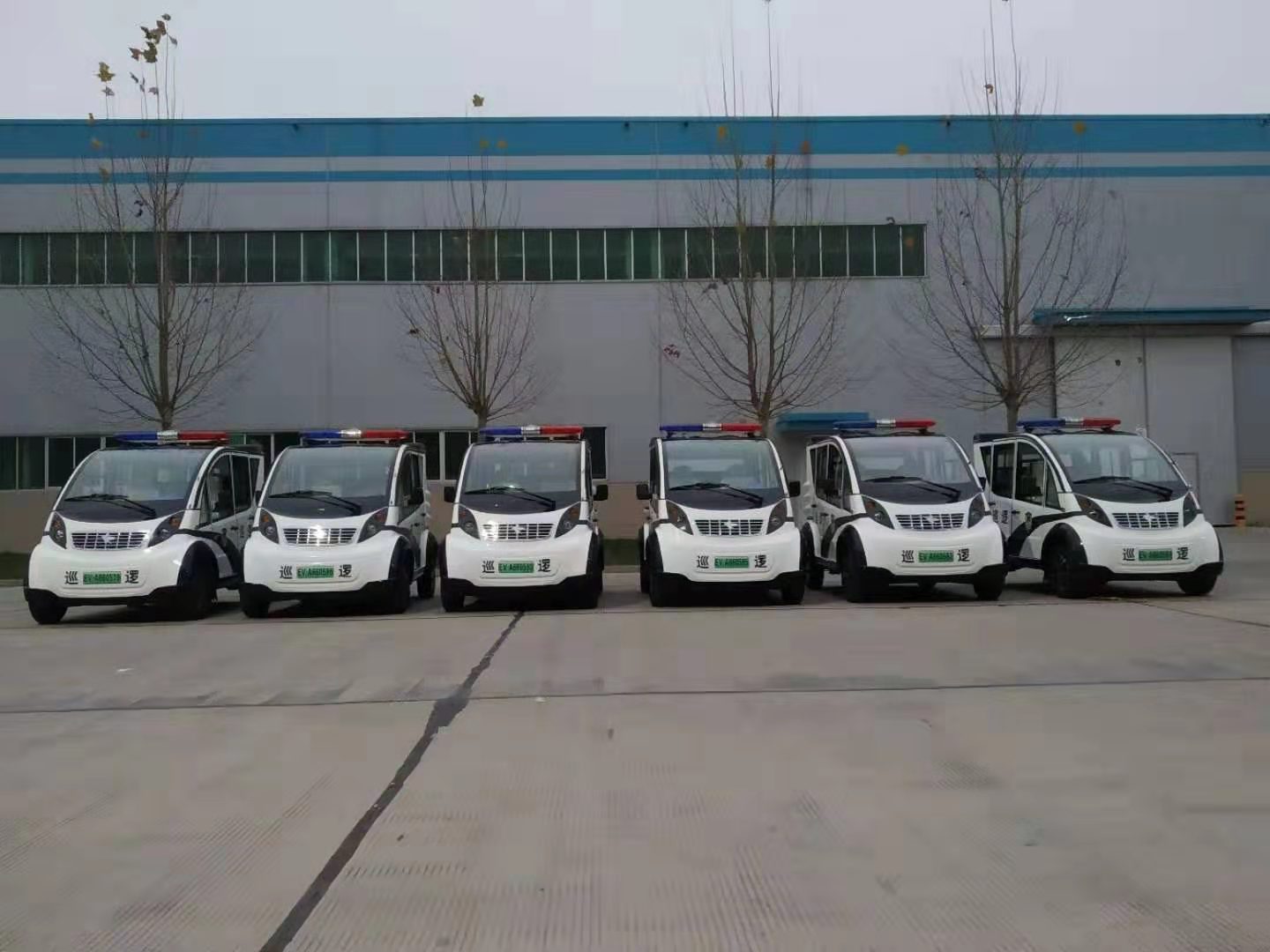 洛阳采购电动巡逻车(图1)