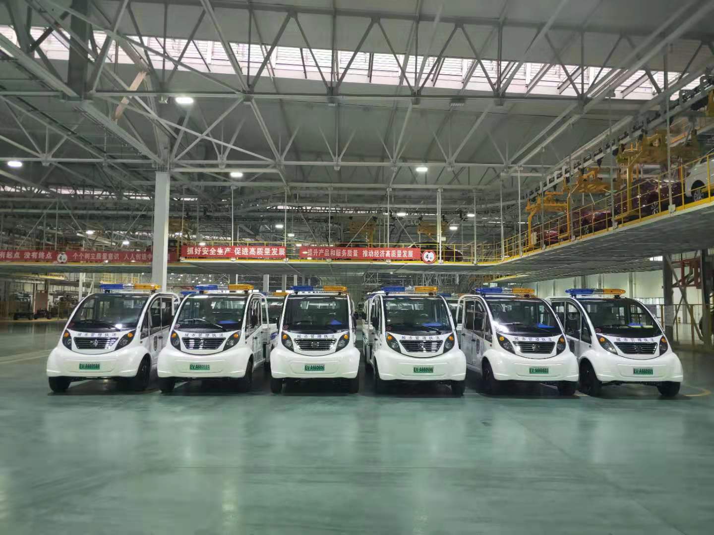 构建和谐城市——河北沧州采购30台电动执法车(图1)